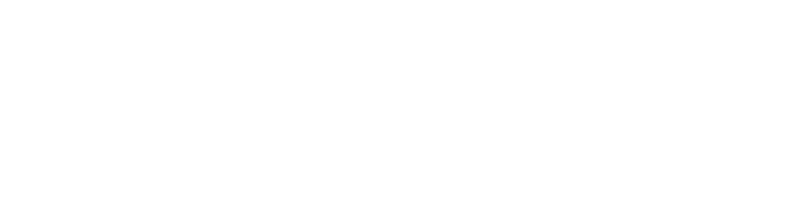 MARENGO-Logo URBAN FOOD BLANCO recortado